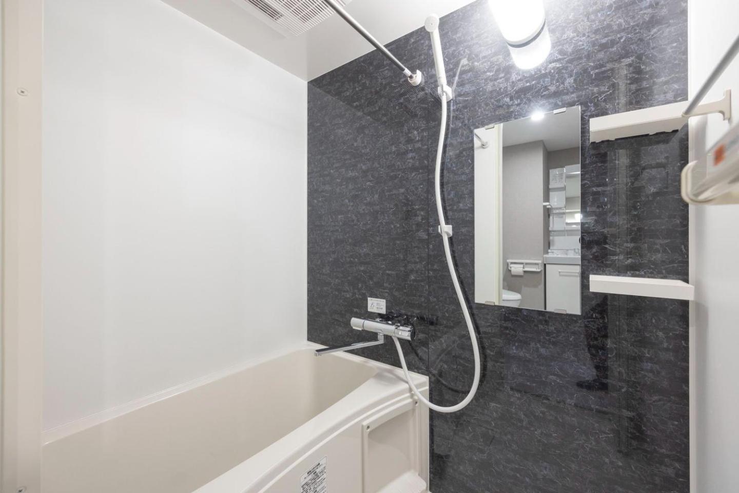 Arucia Komazawa Daigaku Apartment *