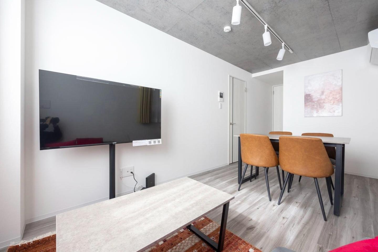 Apartment Arucia Komazawa Daigaku