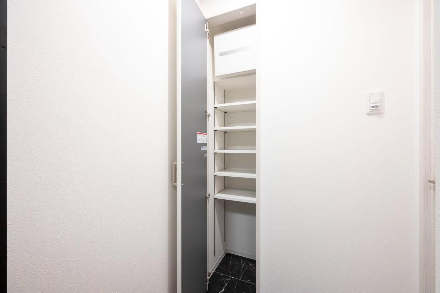 Arucia Komazawa Daigaku Appartement