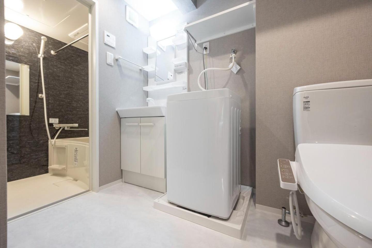 Arucia Komazawa Daigaku Appartement