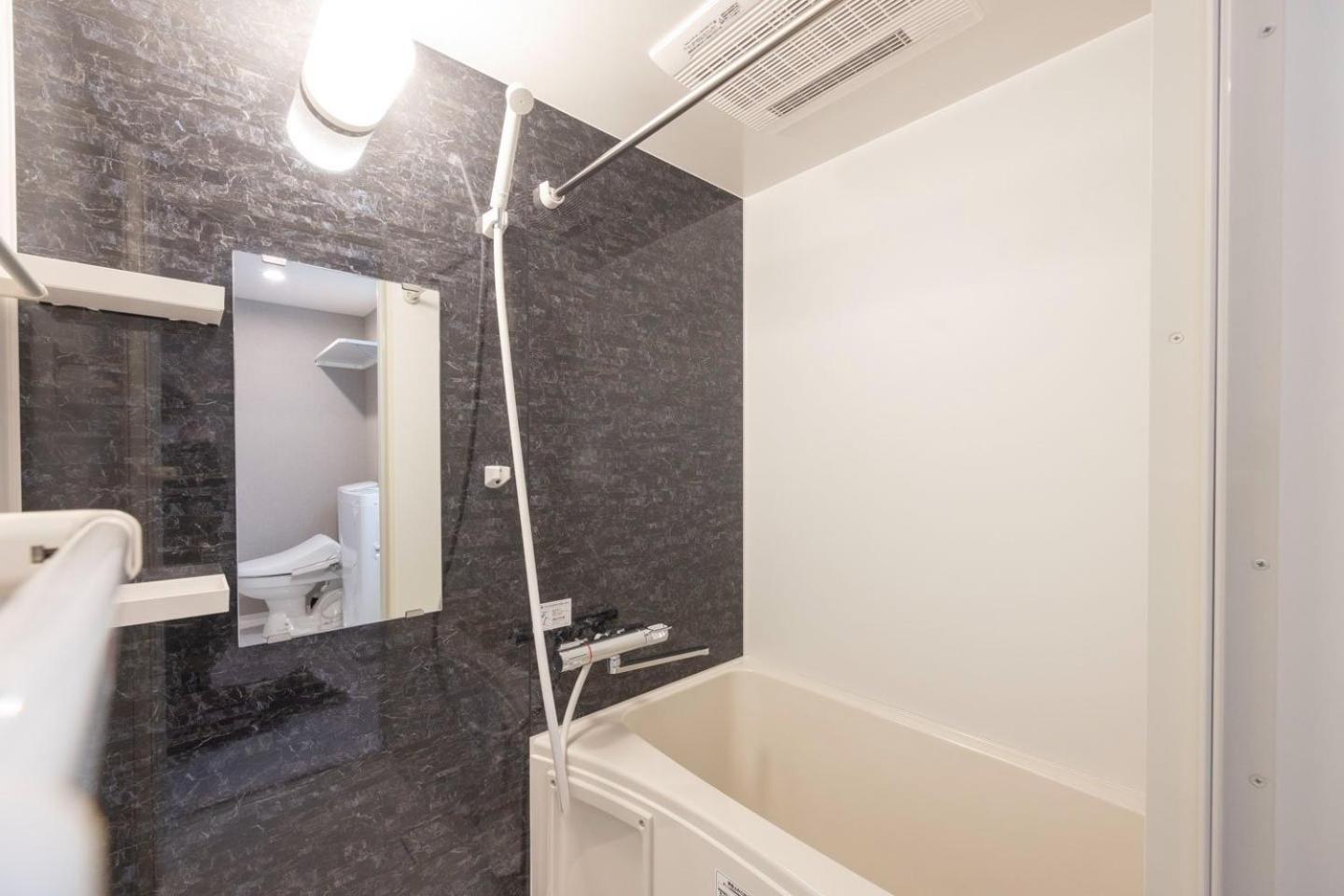 Arucia Komazawa Daigaku Appartement